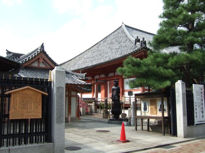 01六波羅蜜寺mid