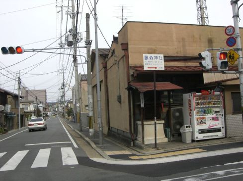 クリックで大きくなります