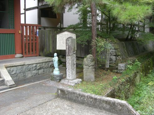  クリックで大きくなります