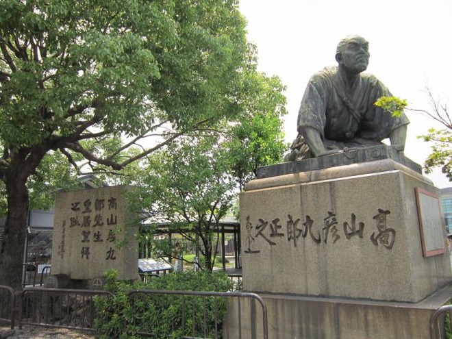 01高山彦九郎（１）mid