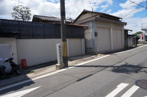  クリックで大きくなります