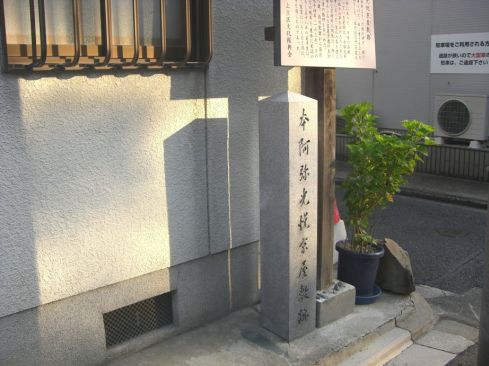  クリックで大きくなります