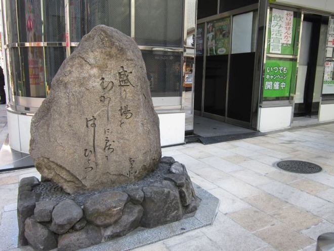 01盛り場を(1)mid