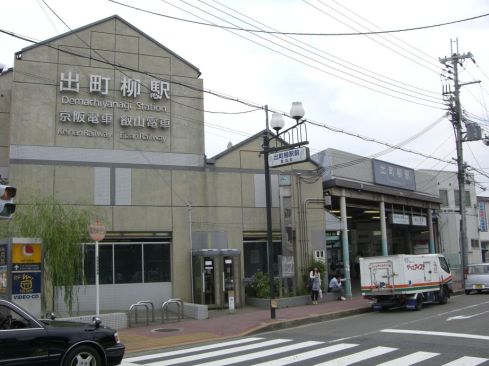  クリックで大きくなります