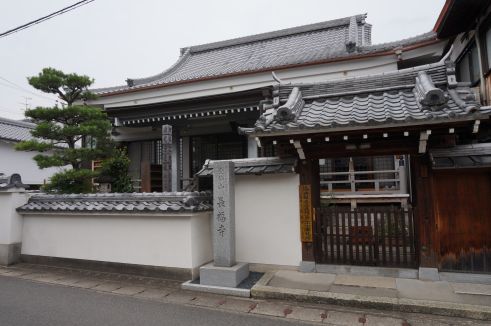  クリックで大きくなります