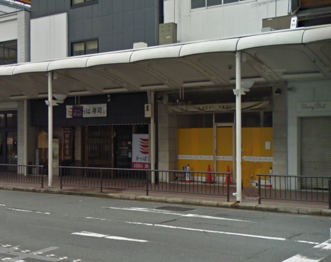 04近江屋跡（３）mid