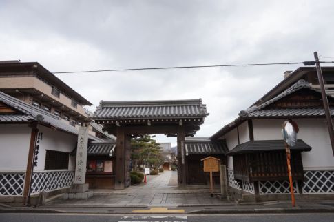  クリックで大きくなります