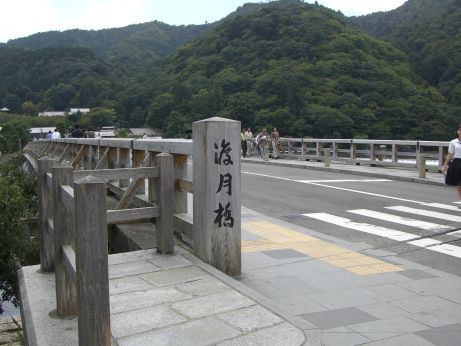 イメージ 5
