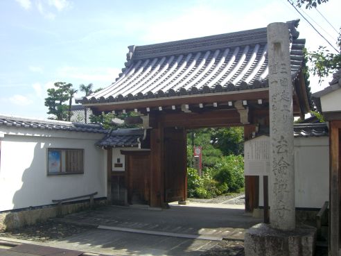  クリックで大きくなります