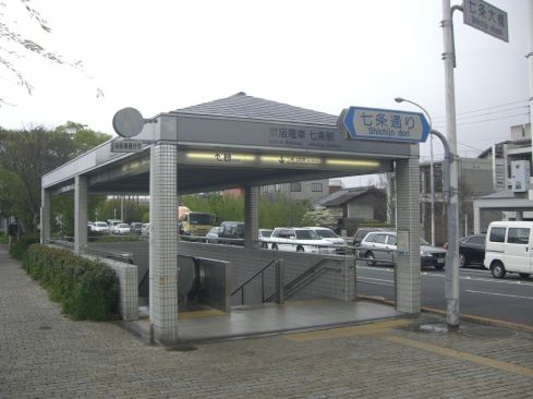  クリックで大きくなります