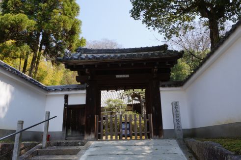  クリックで大きくなります