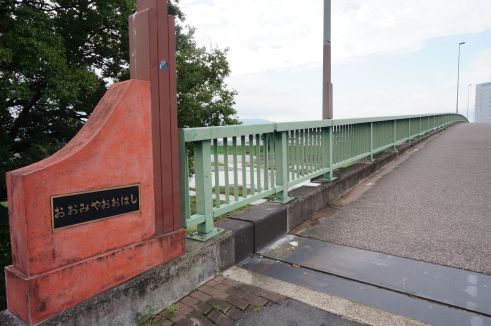 クリックで大きくなります