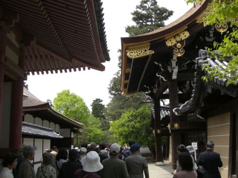 クリックで大きくなります