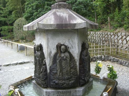 クリックで大きくなります