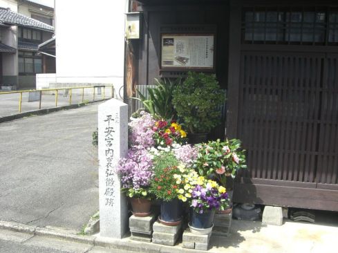 クリックで大きくなります
