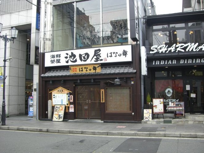 06池田屋(3)mid