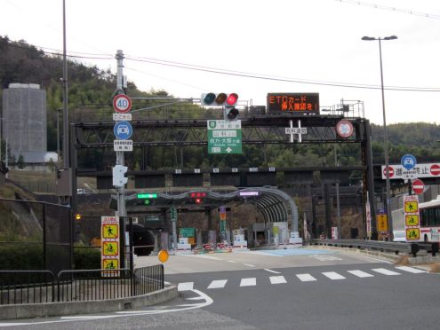  クリックで大きくなります