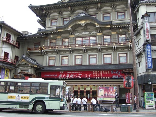 01南座（１）mid