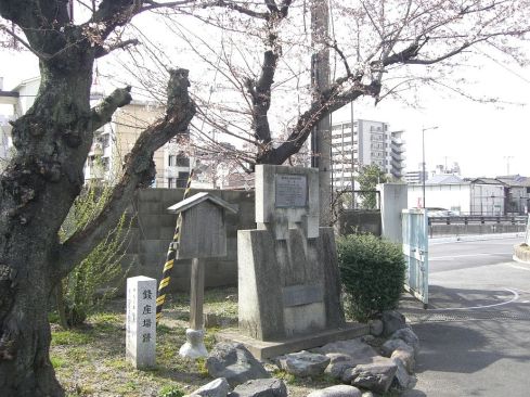  クリックで大きくなります