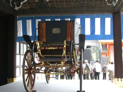 クリックで大きくなります