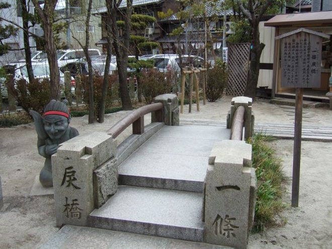 03戻り橋（３）mid