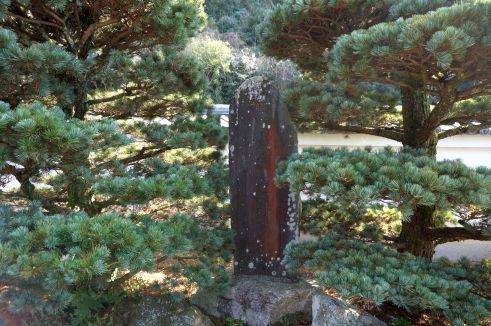  クリックで大きくなります