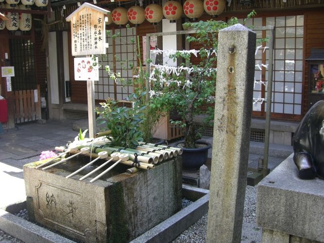 03御神水mid