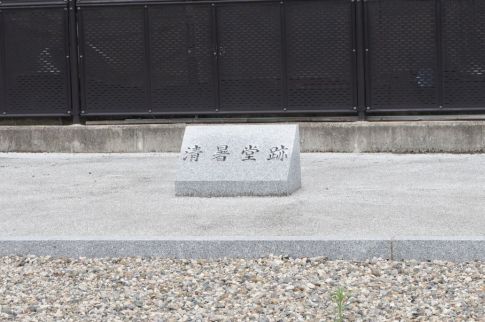 クリックで大きくなります