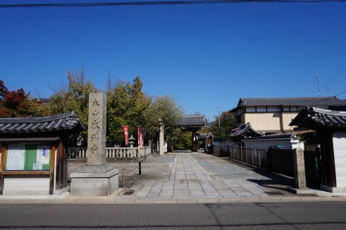  クリックで大きくなります