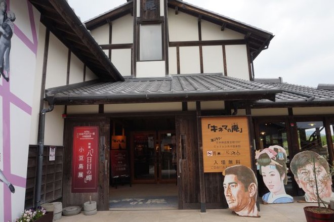 02キネマの庵mid