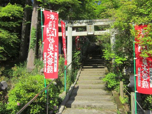  クリックで大きくなります