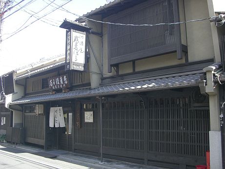 イメージ 7