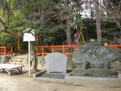  クリックで大きくなります