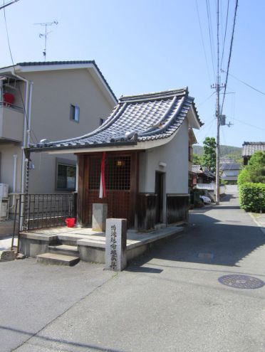 クリックで大きくなります