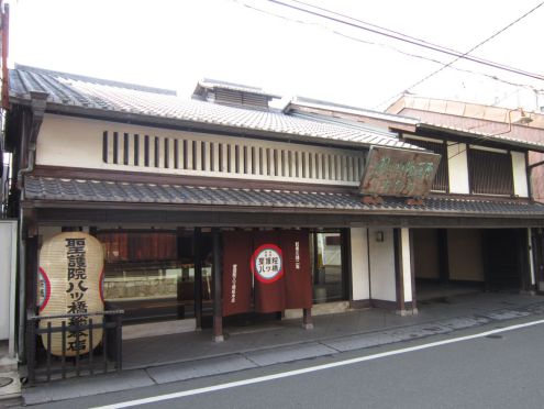  クリックで大きくなります