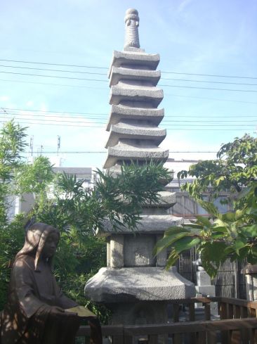 クリックで大きくなります