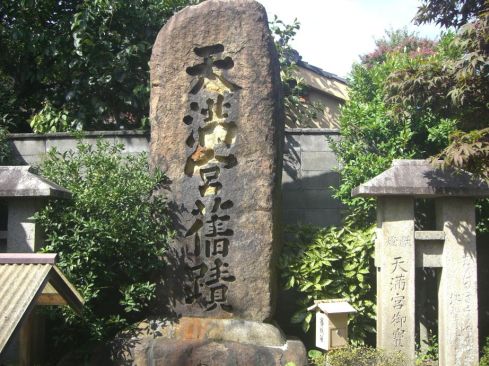  クリックで大きくなります