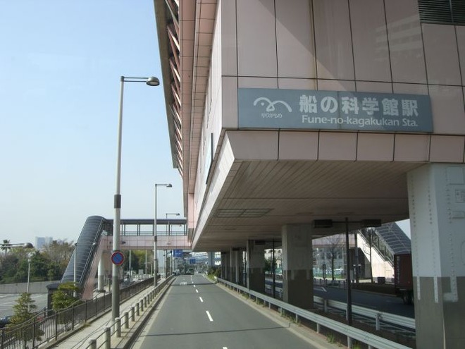 07科学館駅mid