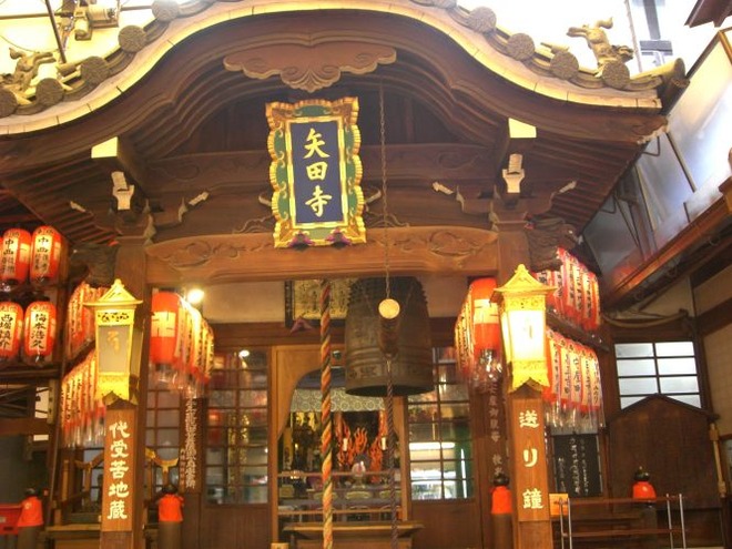 02矢田地蔵mid