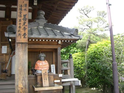  クリックで大きくなります