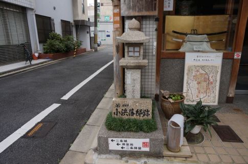  クリックで大きくなります