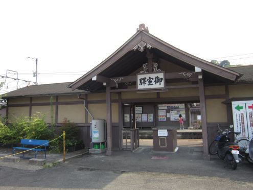 クリックで大きくなります