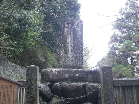  クリックで大きくなります