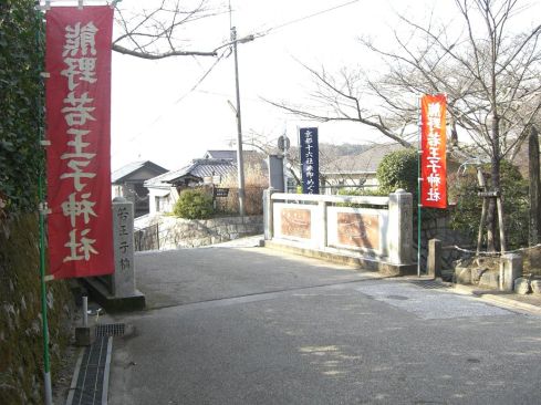  クリックで大きくなります