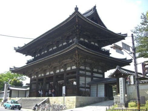  クリックで大きくなります