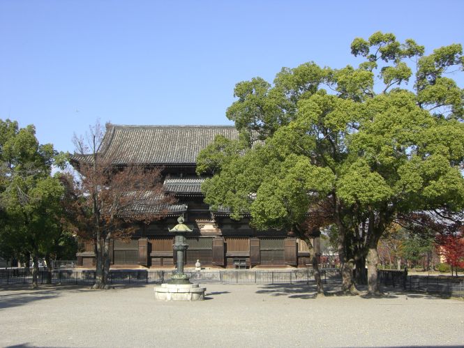 下げ渡す