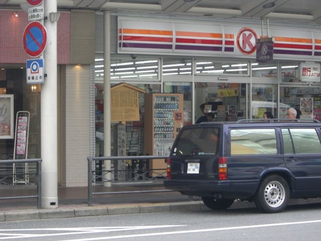 03近江屋跡（２）mid