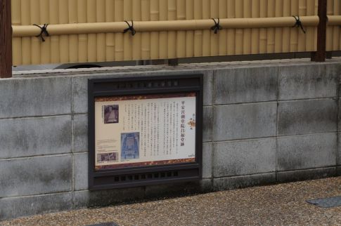  クリックで大きくなります