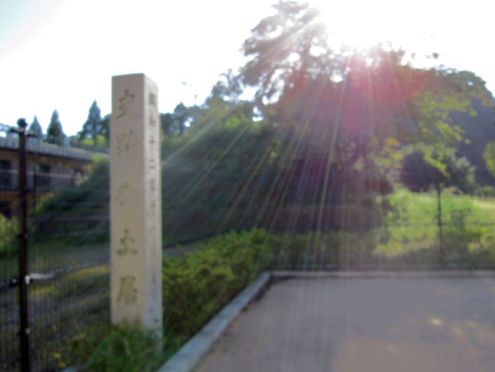  クリックで大きくなります