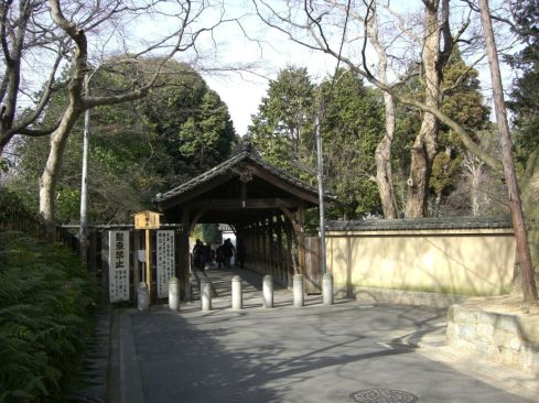  クリックで大きくなります